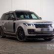 Land Rover Range Rover 2021