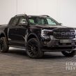 Ford Ranger 2026