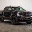 Ford Ranger 2026