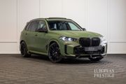 BMW X5 2023