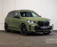 BMW X5 2023