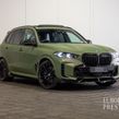 BMW X5 2023