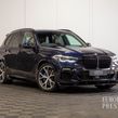 BMW X5 2020