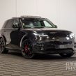 Land Rover Range Rover 2023