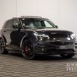 Land Rover Range Rover Sport 2023