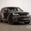 Land Rover Range Rover Sport 2026