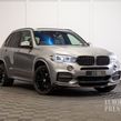 BMW X5 2017