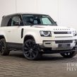 Land Rover Defender 2022