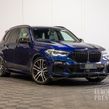 BMW X5 2021