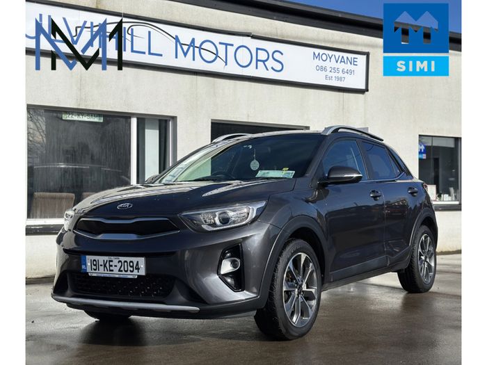 Kia Stonic 2019