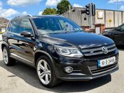 Volkswagen Tiguan 2016