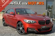 BMW 3 Series 2020