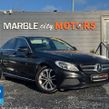 Mercedes-Benz C-Class 2016