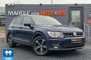 Volkswagen Tiguan 2017