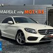 Mercedes-Benz C-Class 2018