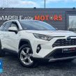 Toyota Rav4 2019