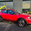 Opel Mokka 2023