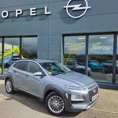 Hyundai Kona 2020