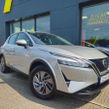 Nissan QASHQAI 2022