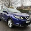 Nissan QASHQAI 2017