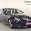 Mercedes-Benz E-Class 2017