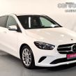Mercedes-Benz B-Class 2022