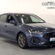 Ford Focus 2023