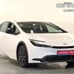 Toyota Prius 2024