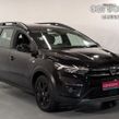 Dacia Jogger 2023