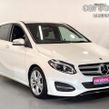 Mercedes-Benz B-Class 2018