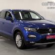 Volkswagen T-Roc 2020