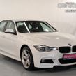 BMW 3 Series 2017