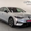 Volkswagen ID.7 2025