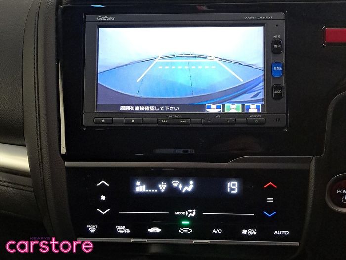 Honda Fit 2017