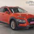 Hyundai Kona 2020