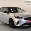 Opel Corsa 2023