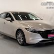 Mazda 3 2022