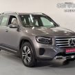 Mercedes-Benz GLB 2024