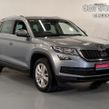 Skoda Kodiaq 2021