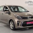 Kia Picanto 2017