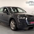 Audi Q5 2020