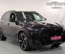 BMW X5 2023