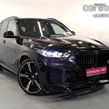 BMW X5 2023