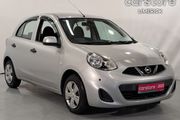 Nissan March 2020