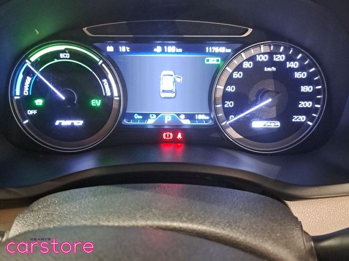 Kia Niro 2019