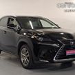 Lexus NX 2020