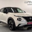 Nissan Juke 2023