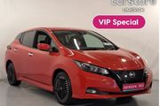 Nissan Leaf 2023