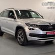 Skoda Kodiaq 2021