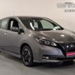 Nissan Leaf 2023